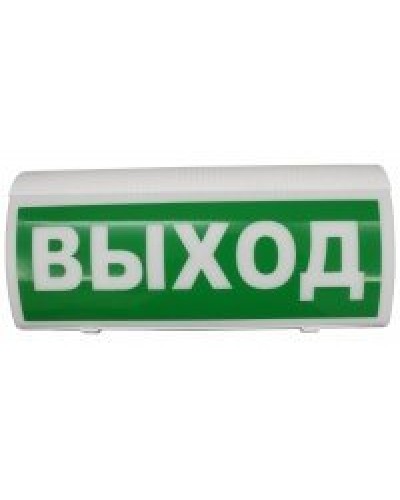 ВОСХОД-РС1 12В Выход. Оповещатель охранно-пожарный световой радиоканальный. Версет в Кызыле